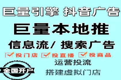 百度搜索推广案例集锦：实战技巧分享